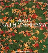 I disegni di Kaii Higashiyama - Kaii Higashiyama - copertina