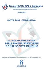 La nuova disciplina delle società partecipate e delle società in house