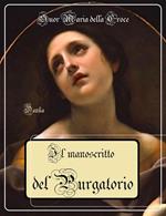 Il manoscritto del Purgatorio