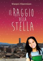 Il raggio della stella