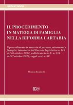 Il procedimento in materia di famiglia nella riforma Cartabia