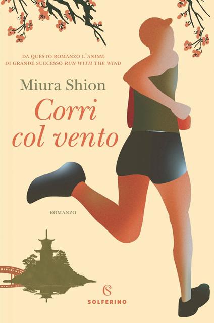 Corri col vento - Shion Miura - ebook