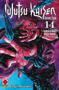 Libro Jujutsu Kaisen. Sorcery Fight. Vol. 14: L'incidente di Shibuya - Giusto o sbagliato Gege Akutami