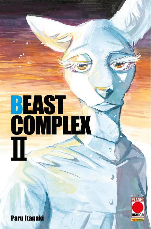 Beast complex. Vol. 2 - Paru Itagaki - copertina
