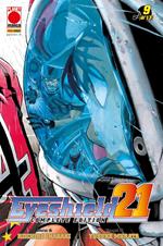 Eyeshield 21. Complete edition. Vol. 9