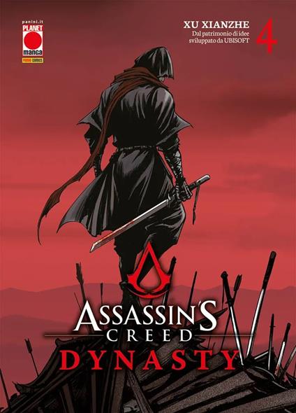 Dynasty. Assassin's Creed. Vol. 4 - Xu Xianzhe,Zhang Xiao - ebook