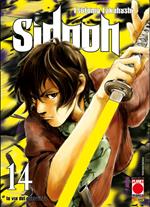 Sidooh. Vol. 14