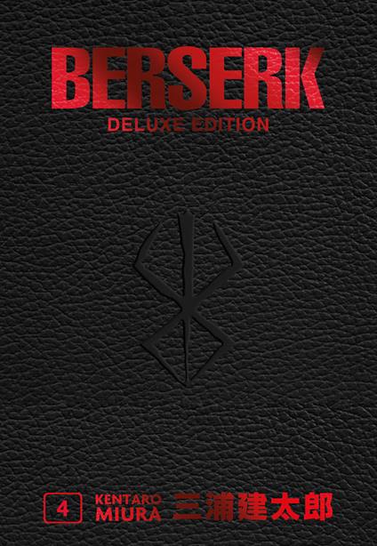 Berserk deluxe. Vol. 4 - Kentaro Miura - copertina