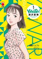 Yawara! Ultimate deluxe edition. Vol. 1