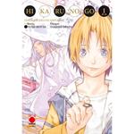 Hikaru no go. Ultimate deluxe edition. Vol. 1