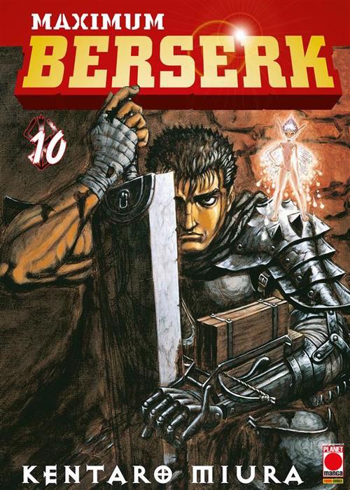 Ebook MAXIMUM BERSERK 1 EBOOK de KENTARO MIURA