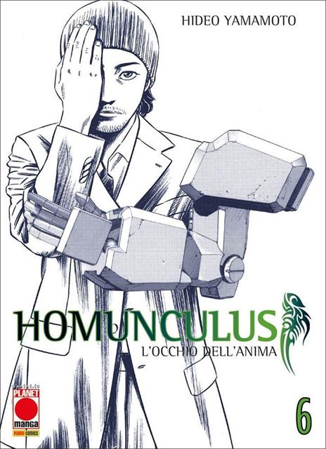 Homunculus. L'occhio dell'anima. Vol. 6 - Hideo Yamamoto - 2