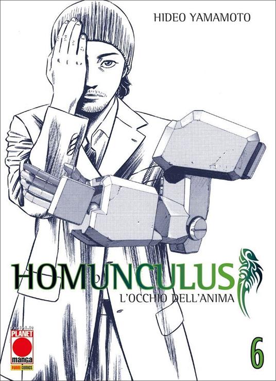 Homunculus. L'occhio dell'anima. Vol. 6 - Hideo Yamamoto - copertina