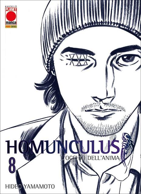 Homunculus. L'occhio dell'anima. Vol. 8 - Hideo Yamamoto - copertina