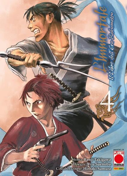 L' immortale. Il libro dell'era Bakumatsu. Vol. 4 - Renji Takigawa,Ryu Suenobu,Hiroaki Samura - copertina