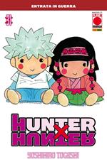 Hunter x Hunter. Vol. 31