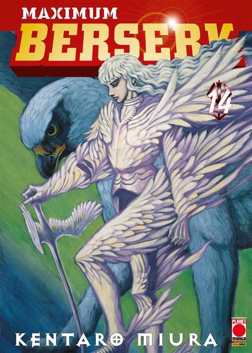 Berserk 14 prima edizione italiana*