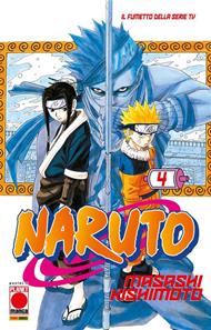 Naruto. Vol. 4