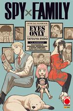 Eyes only. Spy x Family. Official fanbook