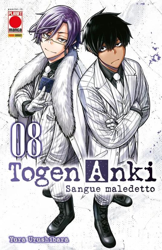 Togen Anki. Sangue maledetto. Vol. 8 - Yura Urushibara - copertina