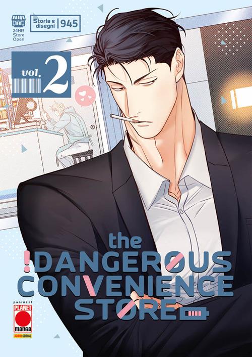 The dangerous convenience store. Vol. 2 - Gusao - copertina