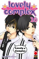 Lovely complex. Vol. 10