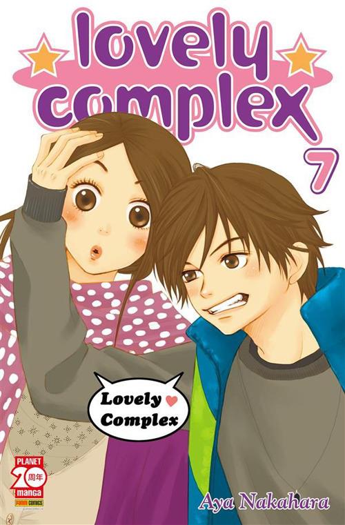 Lovely complex. Vol. 7 - Aya Nakahara - ebook