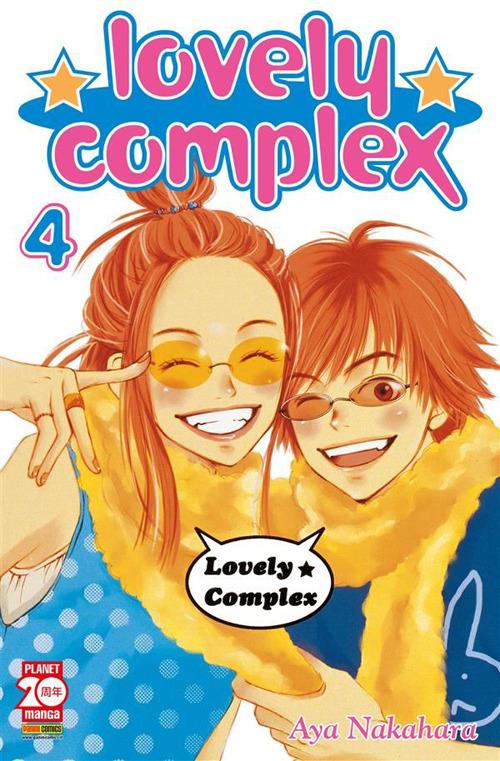 Lovely complex. Vol. 4 - Aya Nakahara - ebook
