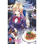 Food wars!. Vol. 2