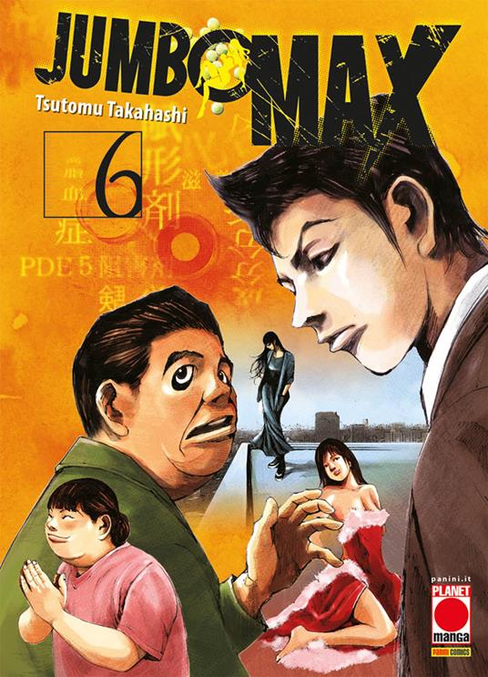 Jumbo max. Vol. 6 - Tsutomu Takahashi - copertina