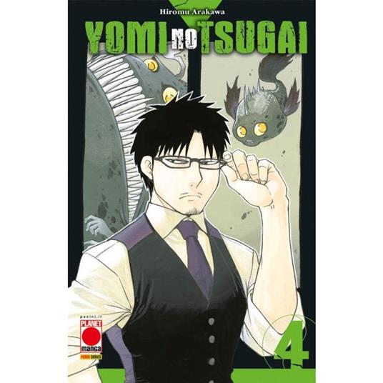 Yomi no tsugai. Vol. 4 - Hiromu Arakawa - copertina