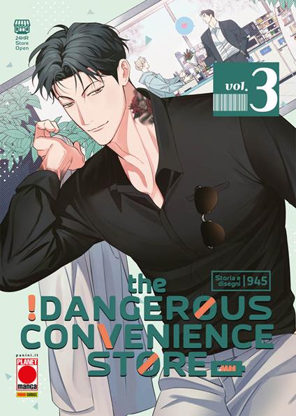 The dangerous convenience store. Vol. 3 - Gusao - copertina