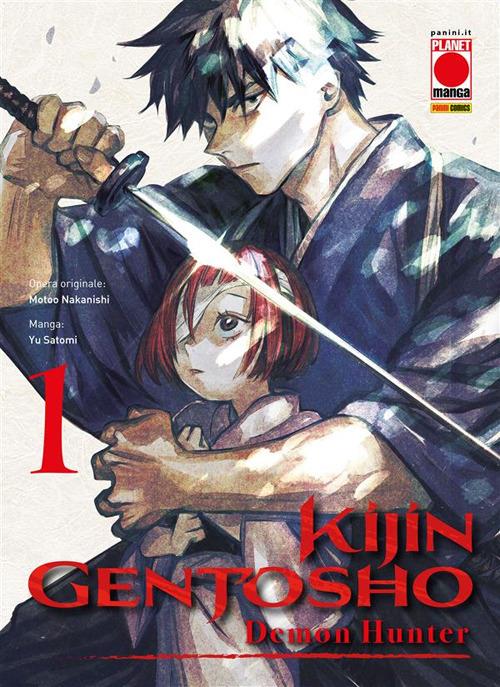 Kijin Gentosho: Demon Hunter. Vol. 1 - Motoo Nakanishi,Yu Satomi - ebook
