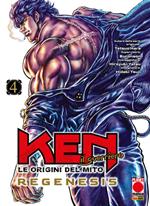 Le origini del mito: Regenesis. Ken il guerriero. Vol. 4