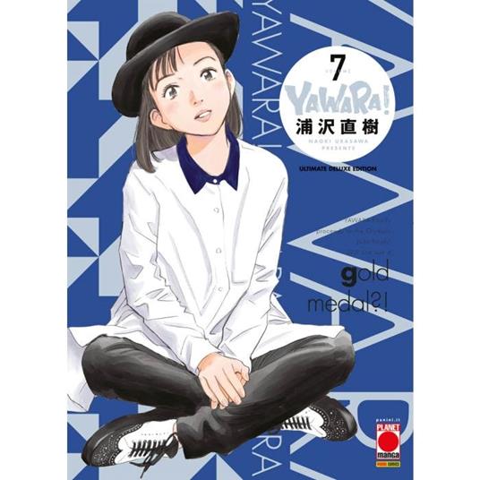 Yawara! Ultimate deluxe edition. Vol. 7 - Naoki Urasawa - copertina