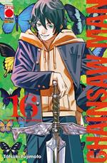 Chainsaw man. Vol. 16: Una felicità normale