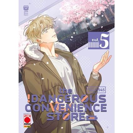 The dangerous convenience store. Vol. 5 - Gusao - copertina