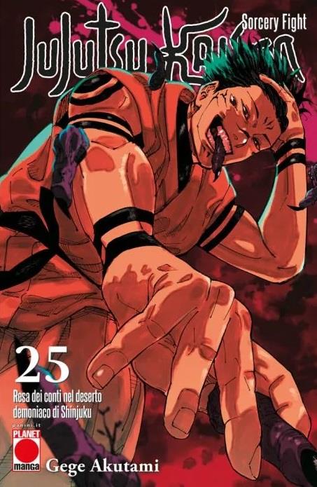 Jujutsu Kaisen. Vol. 25: Resa dei conti nel deserto demoniaco di Shinjuku - Gege Akutami - copertina