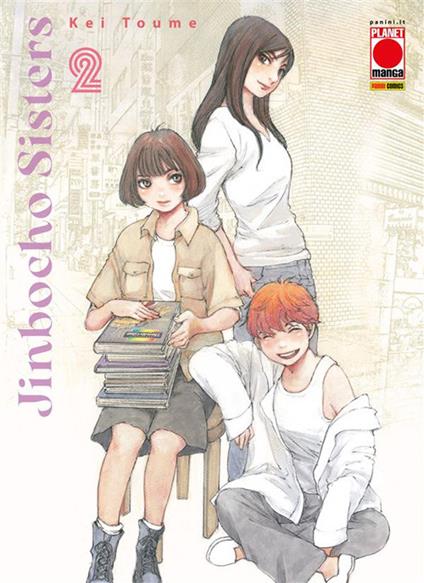 Jinbocho Sisters. Vol. 2 - Kei Toume - ebook