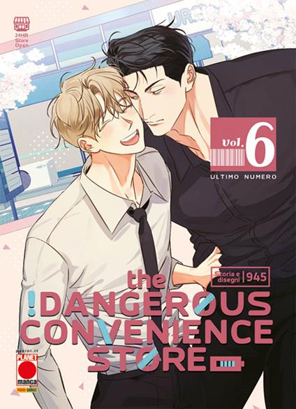 The dangerous convenience store. Vol. 6 - Gusao - copertina