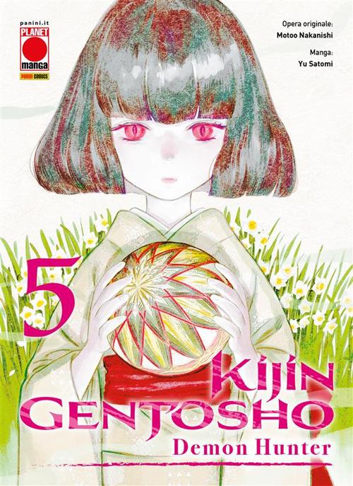 Kijin Gentosho: Demon Hunter. Vol. 5 - Motoo Nakanishi,Yu Satomi - ebook
