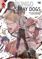 Bungo Stray Dogs. Vol. 19