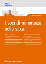 I soci di minoranza nella SpA