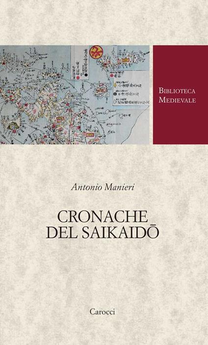 Cronache del Saikaido - Antonio Manieri - copertina