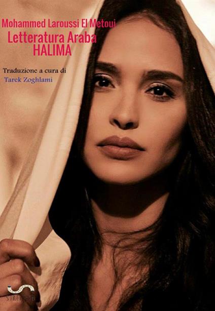 Halima - Mohamed Laroussi Métoui - copertina