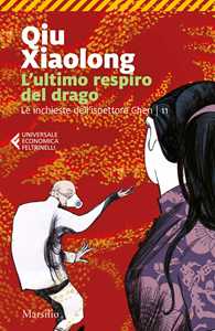 Libro L'ultimo respiro del drago. Le inchieste dell'ispettore Chen. Vol. 11 Xiaolong Qiu