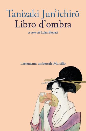 Libro d'ombra - Junichiro Tanizaki - copertina