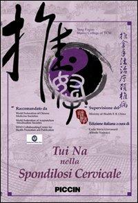 Tui Na nella spondilosi cervicale. DVD - Fuguo Yang - copertina