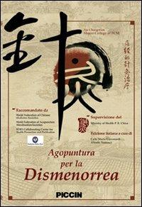 Agopuntura per la dismenorrea. DVD - Chengwen Jia - copertina