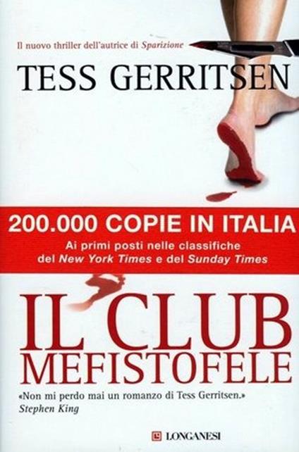 Il club Mefistofele - Tess Gerritsen - copertina